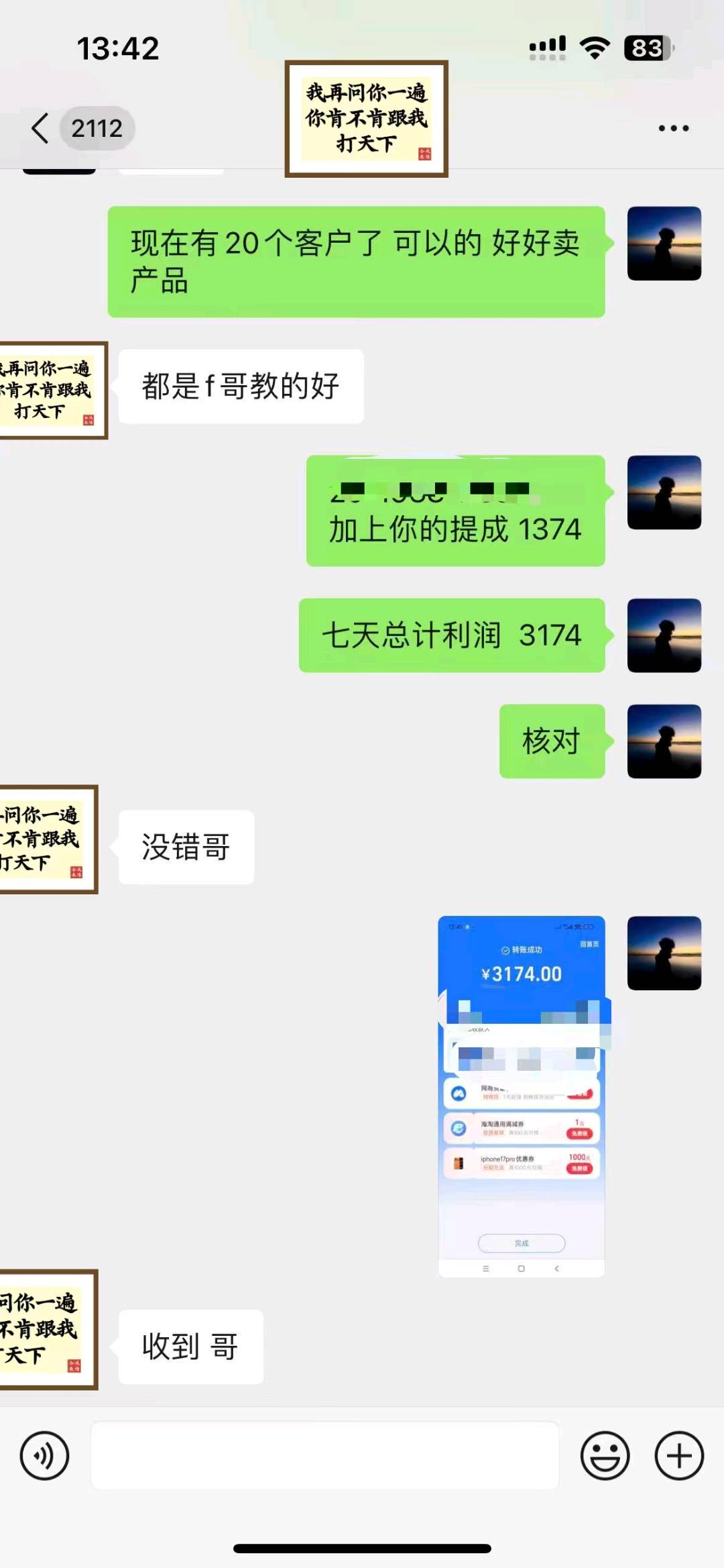 资源图片