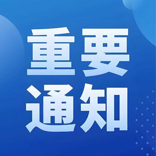 资源图片