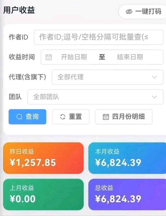 资源图片
