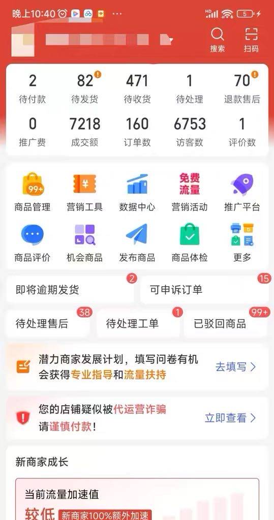 资源图片