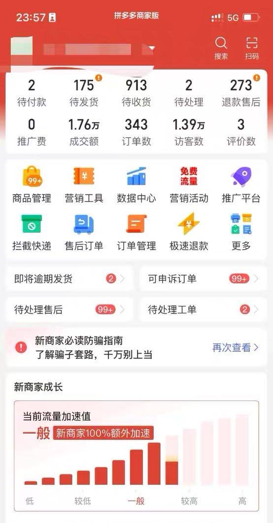 资源图片