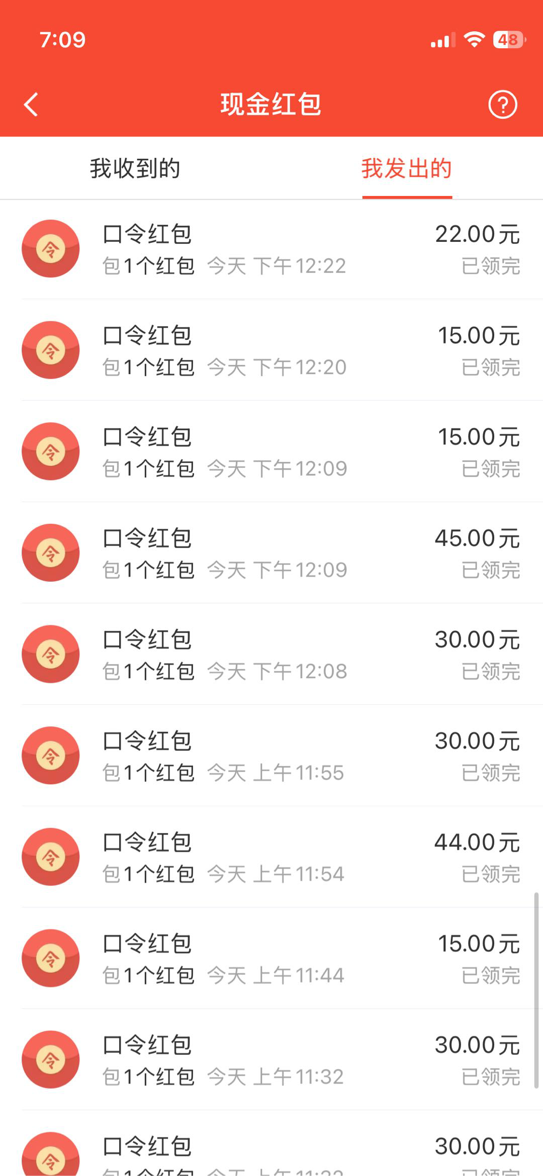 资源图片