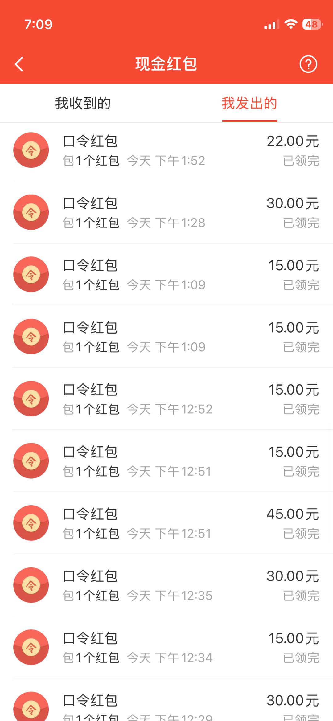资源图片