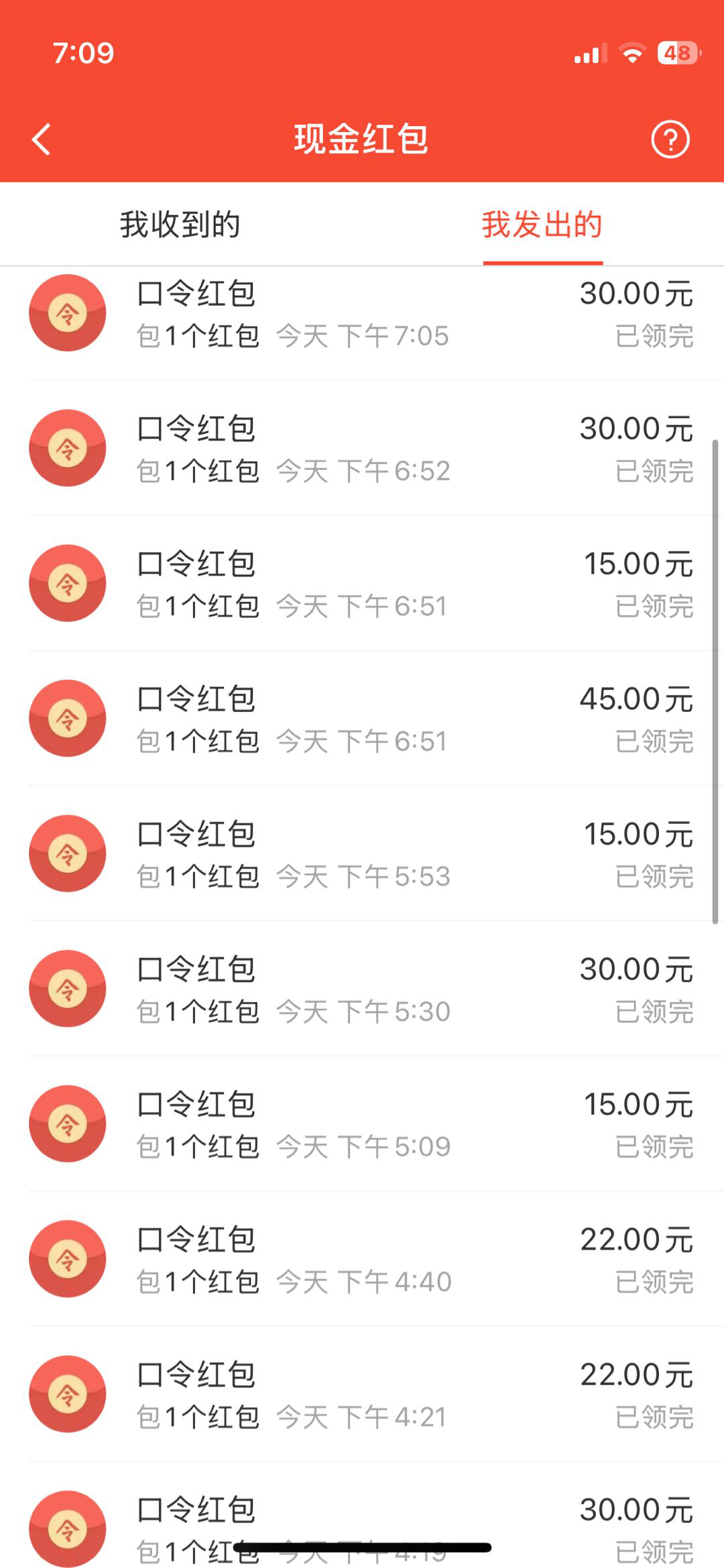 资源图片