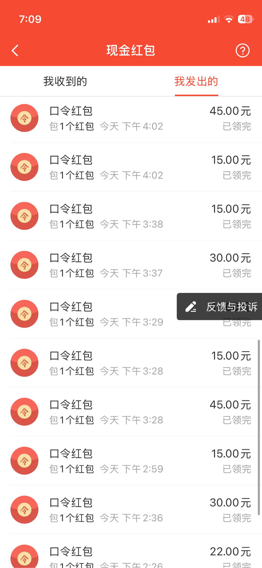 资源图片