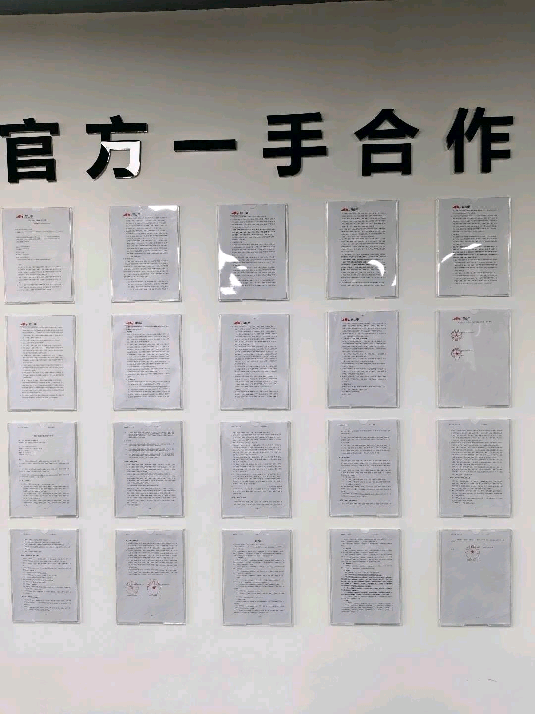 资源图片