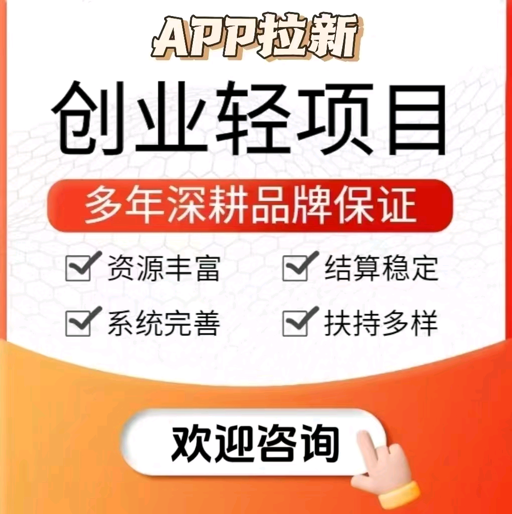 资源图片