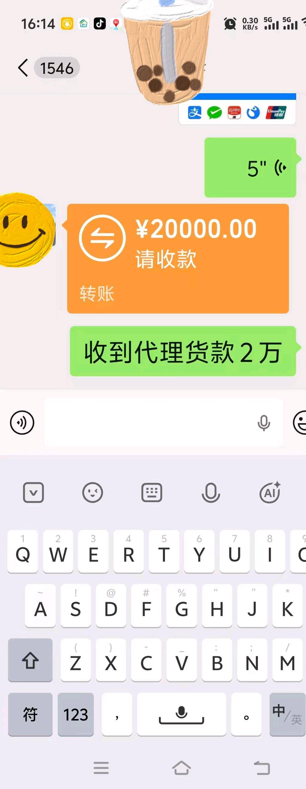 资源图片