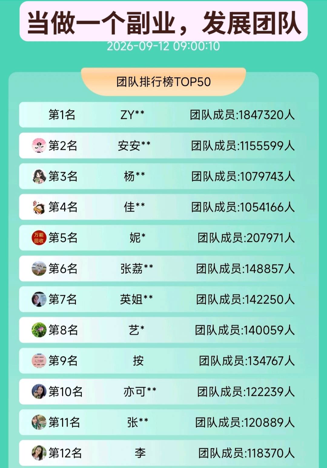 资源图片