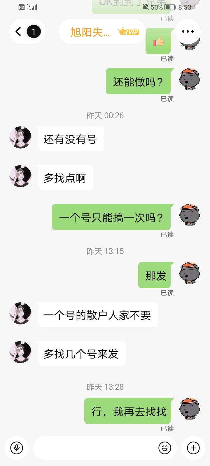 资源图片
