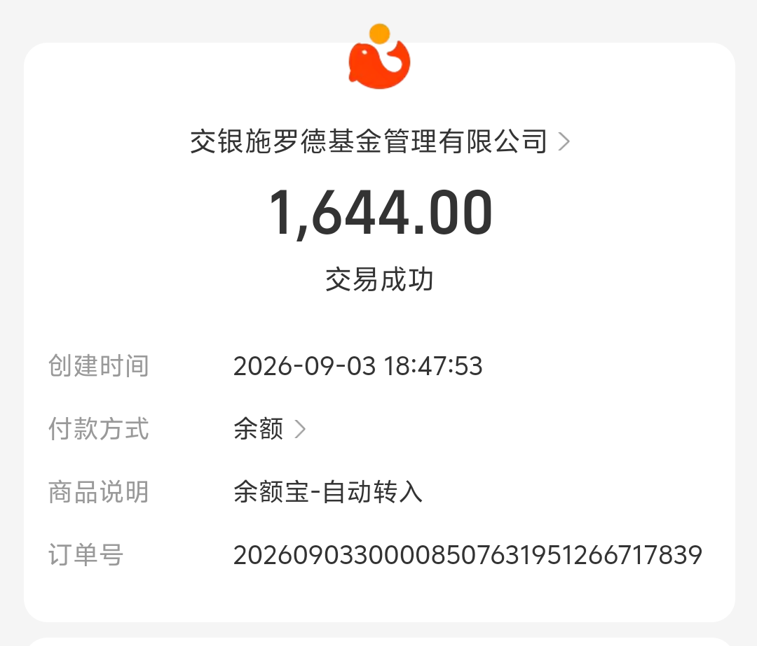 资源图片