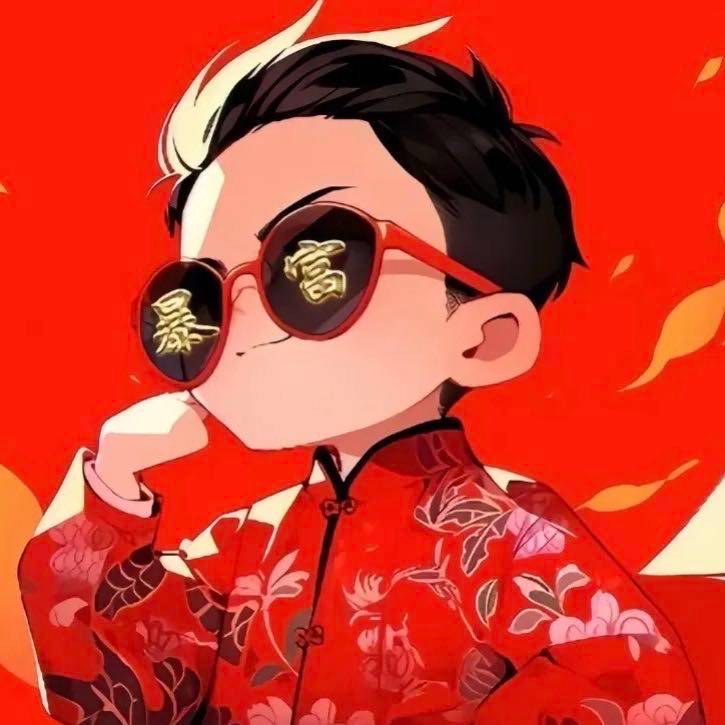 全国对接