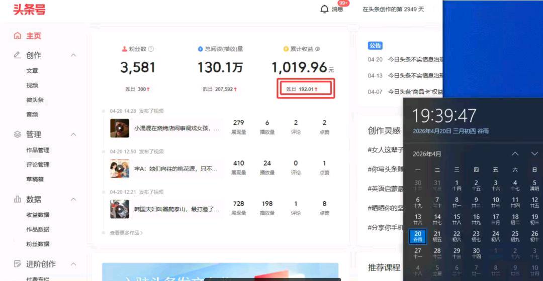 资源图片