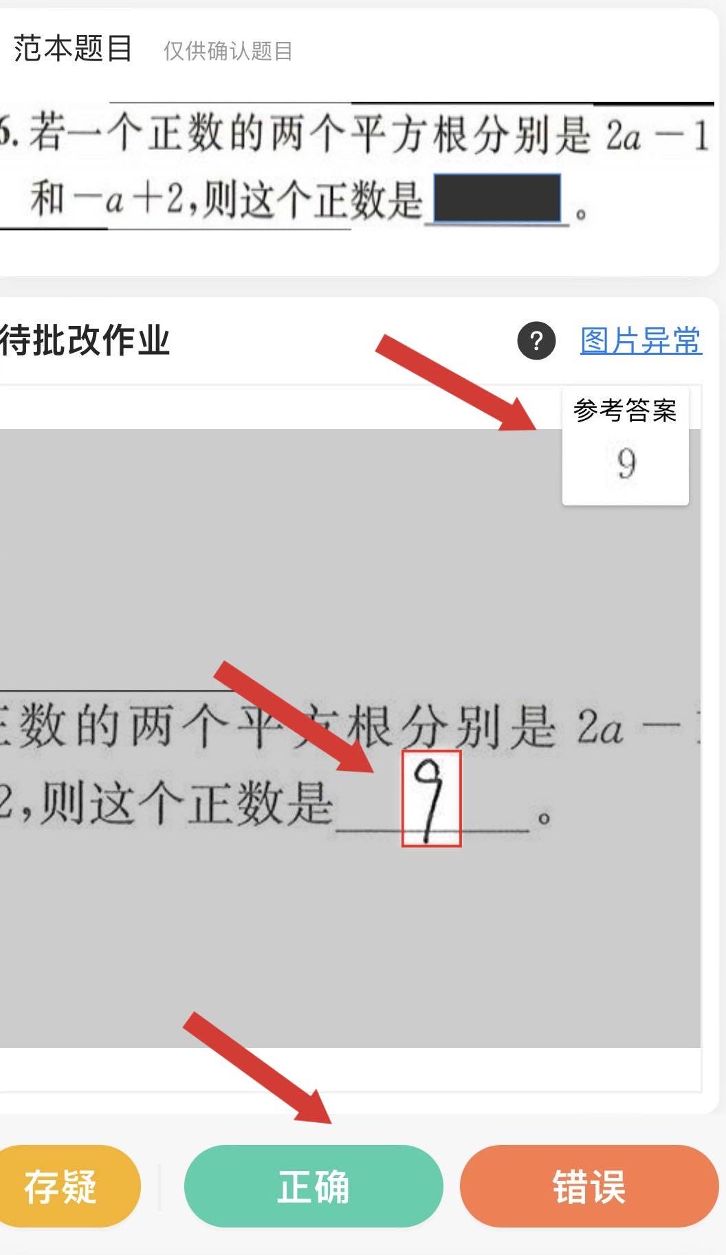 资源图片