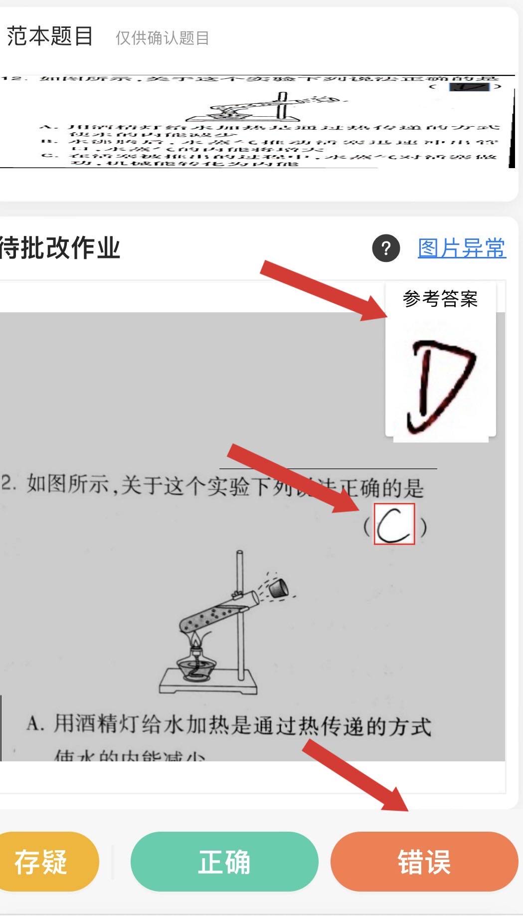 资源图片