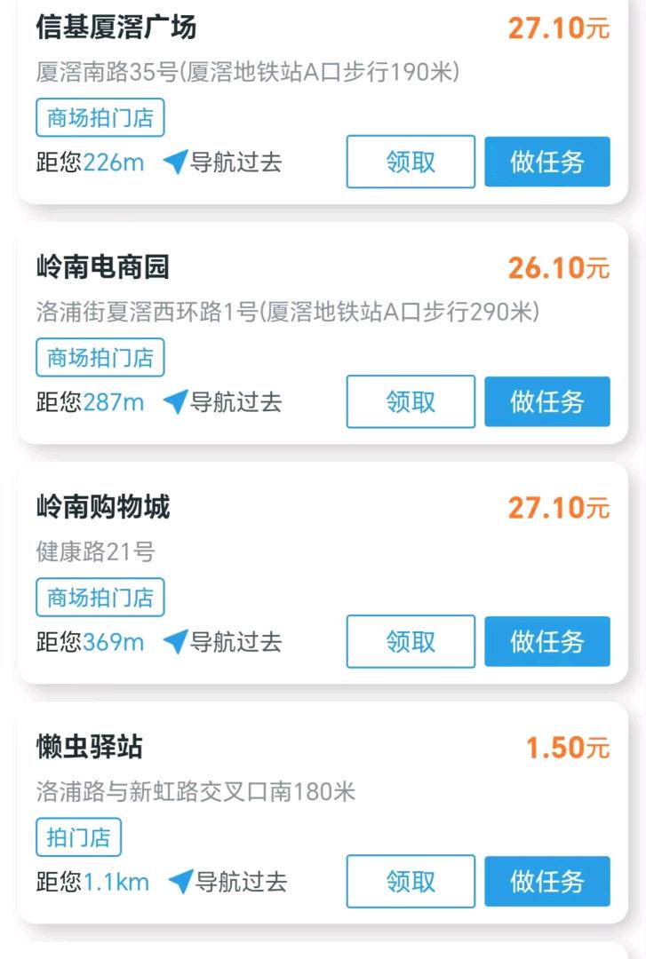 资源图片