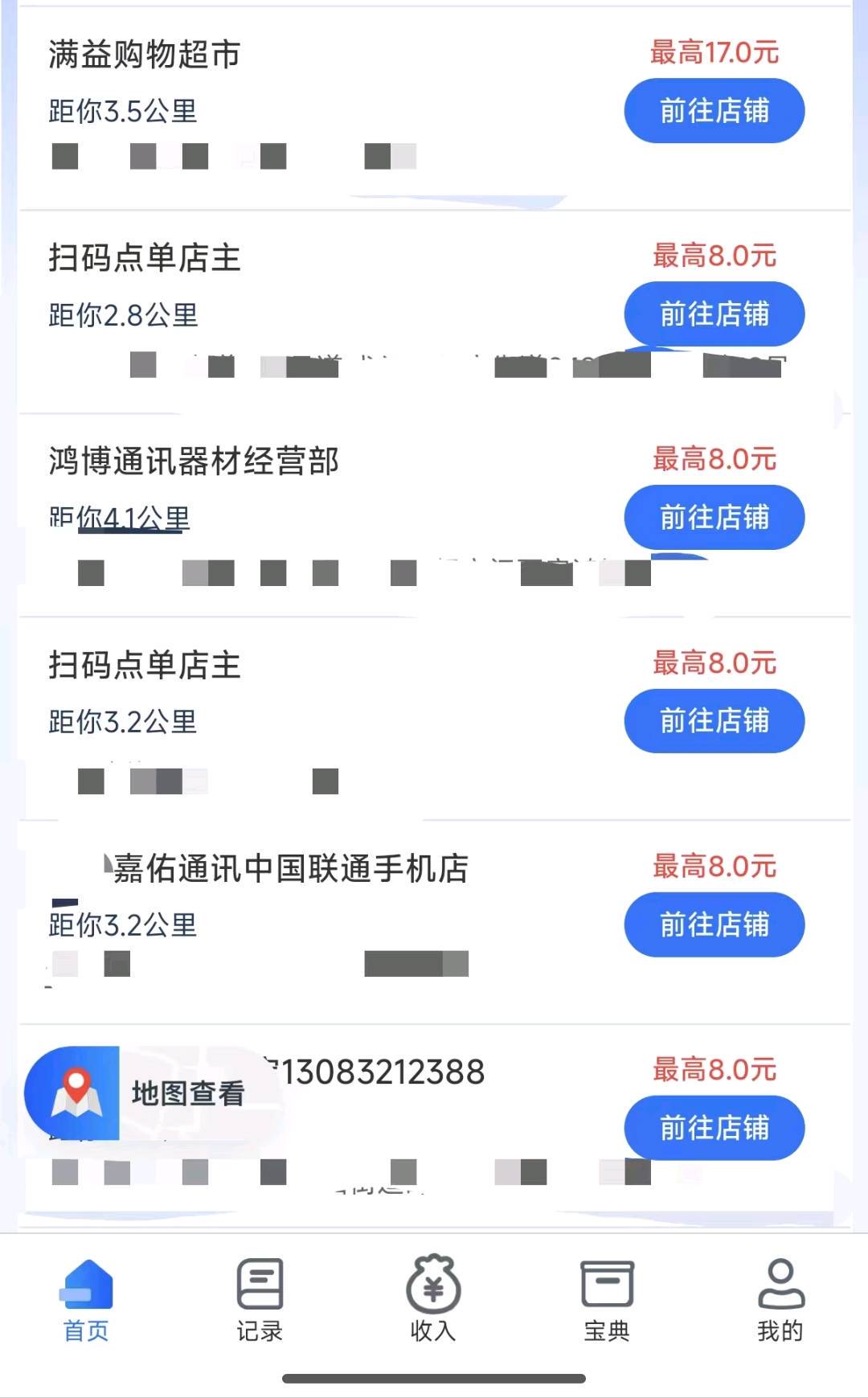资源图片