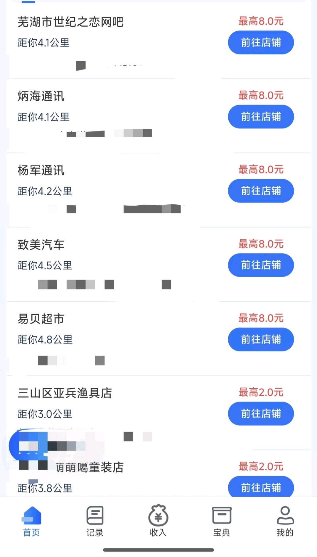 资源图片