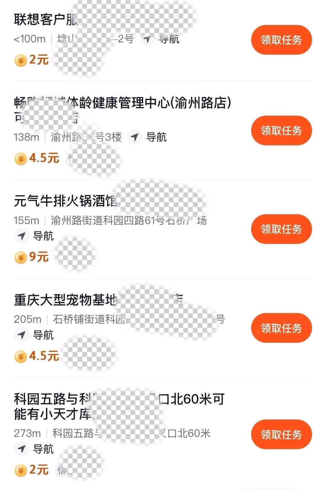 资源图片