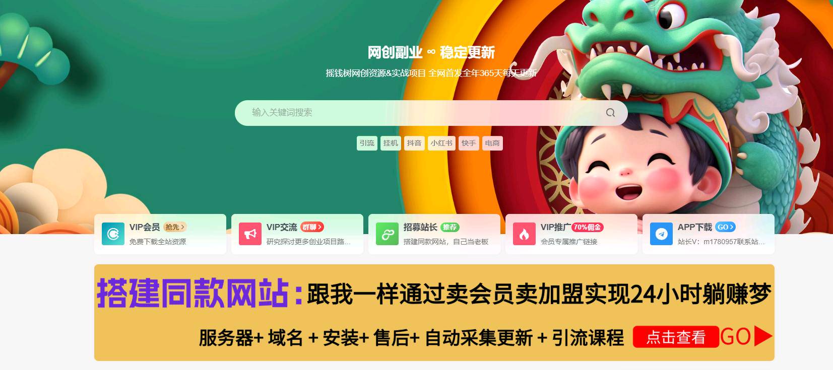 资源图片