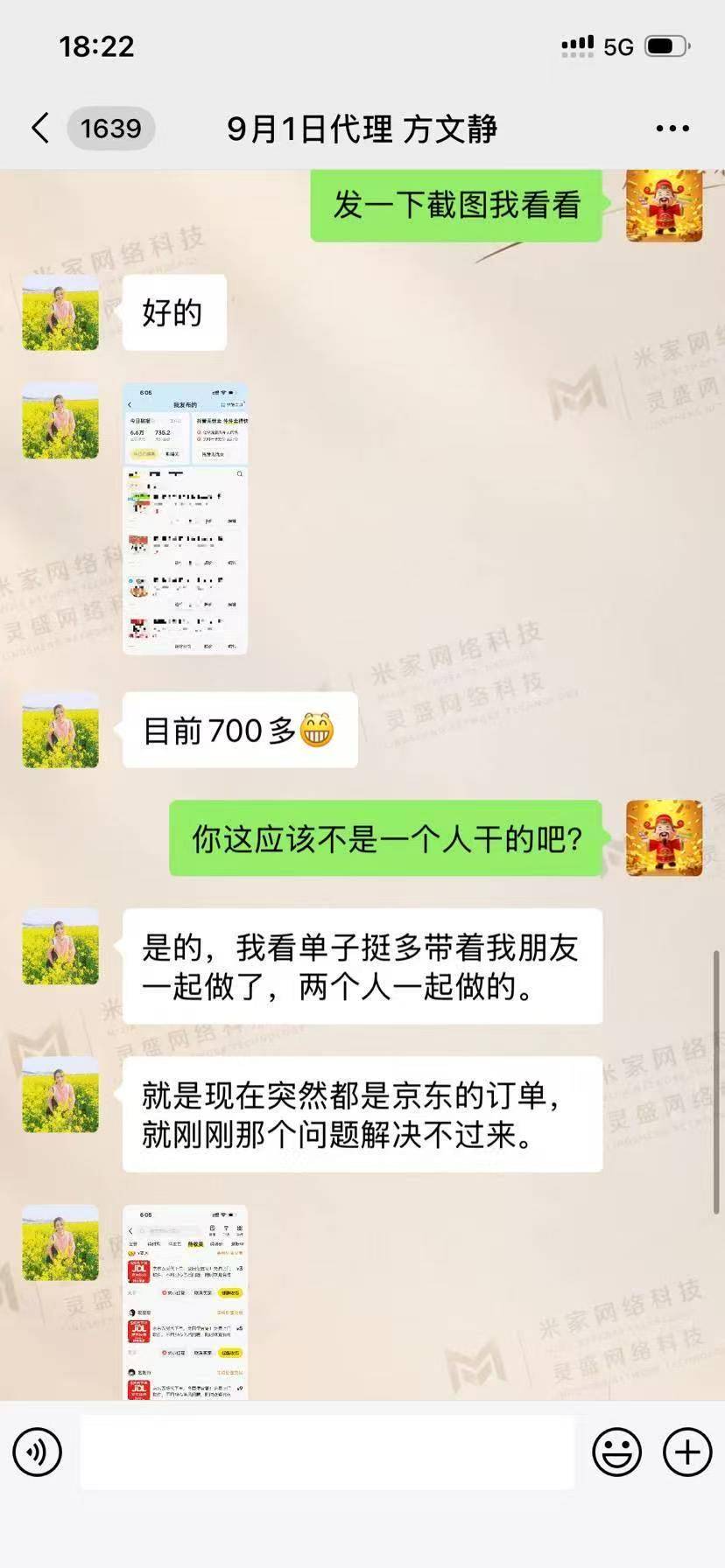 资源图片