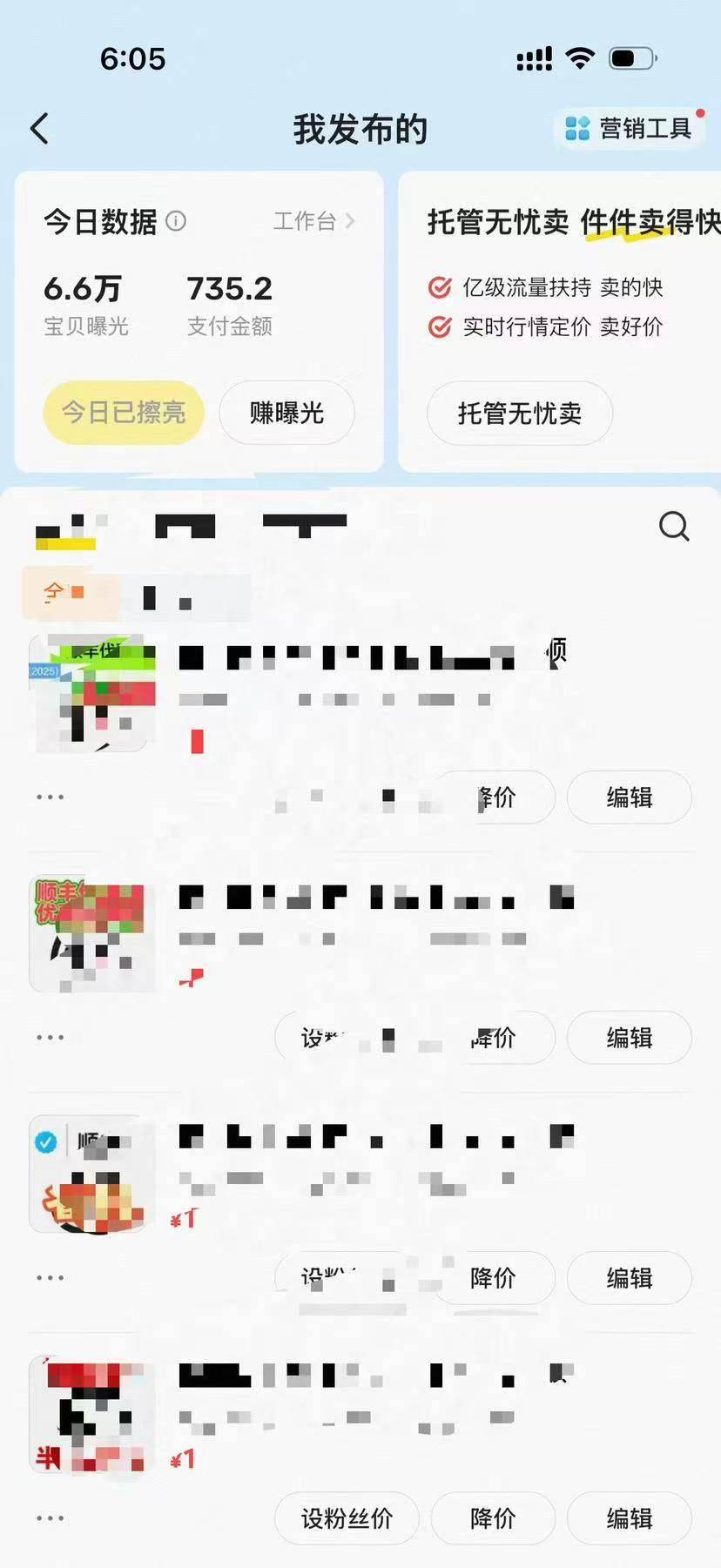 资源图片
