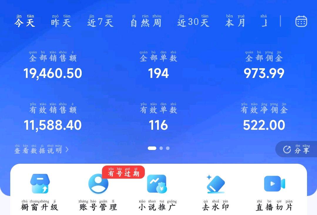 资源图片