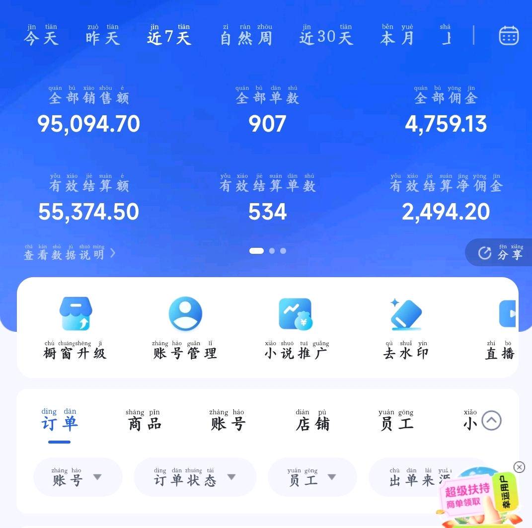 资源图片