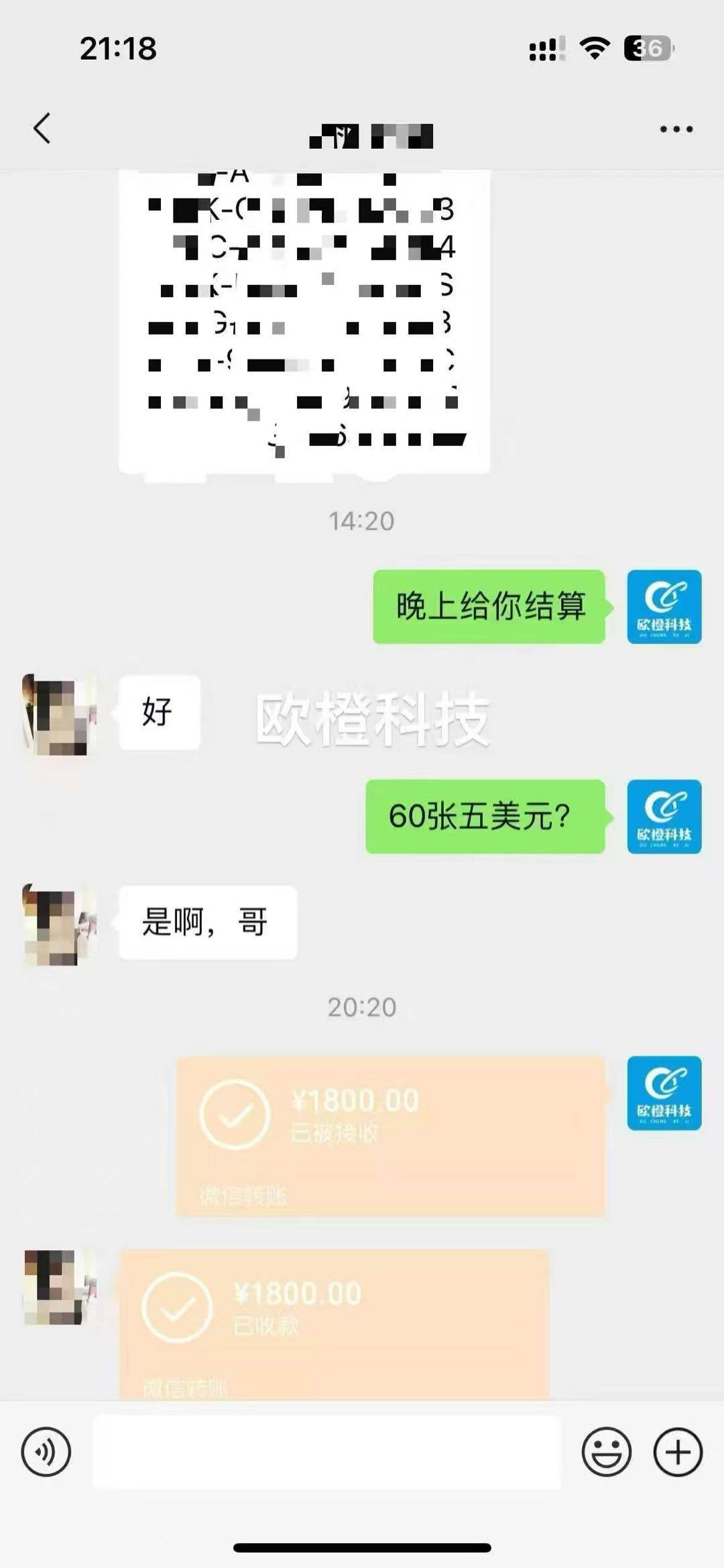 资源图片