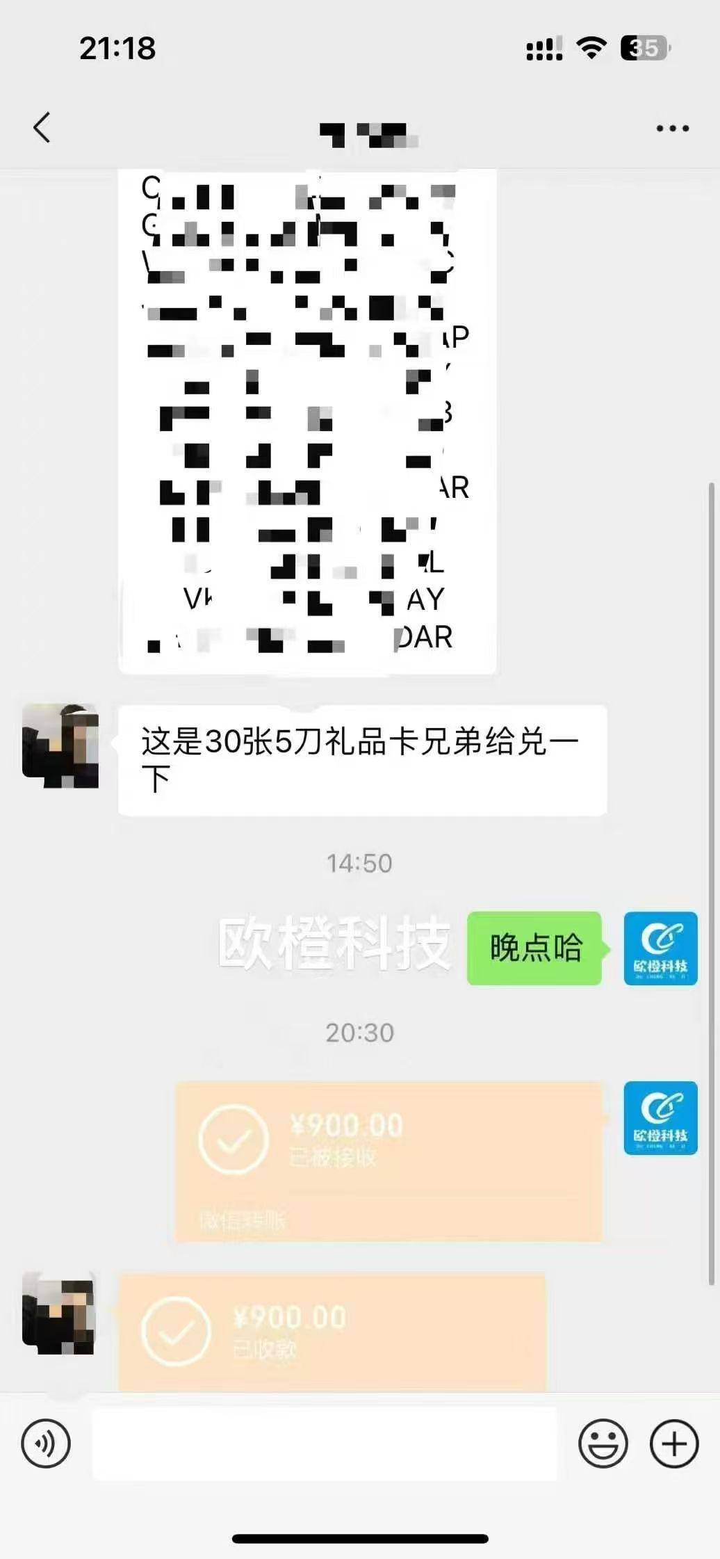 资源图片