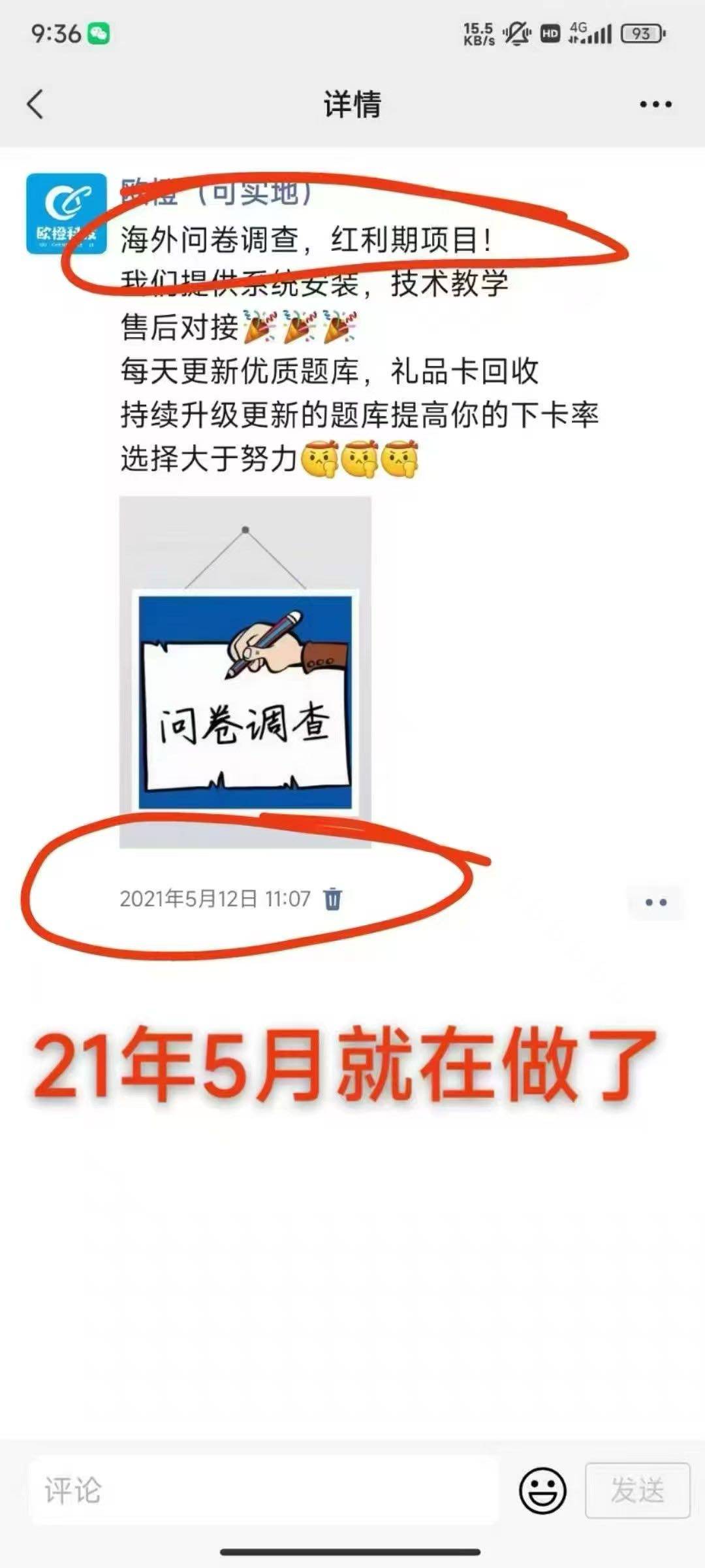 资源图片
