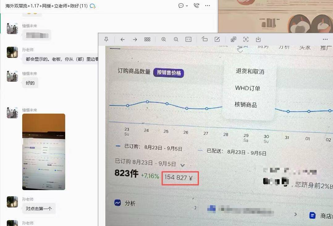 资源图片