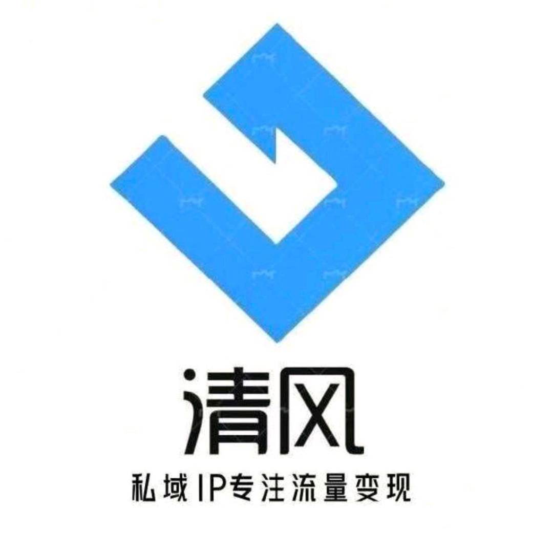 胡先生