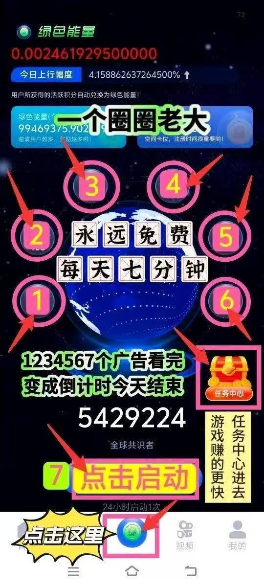 资源图片
