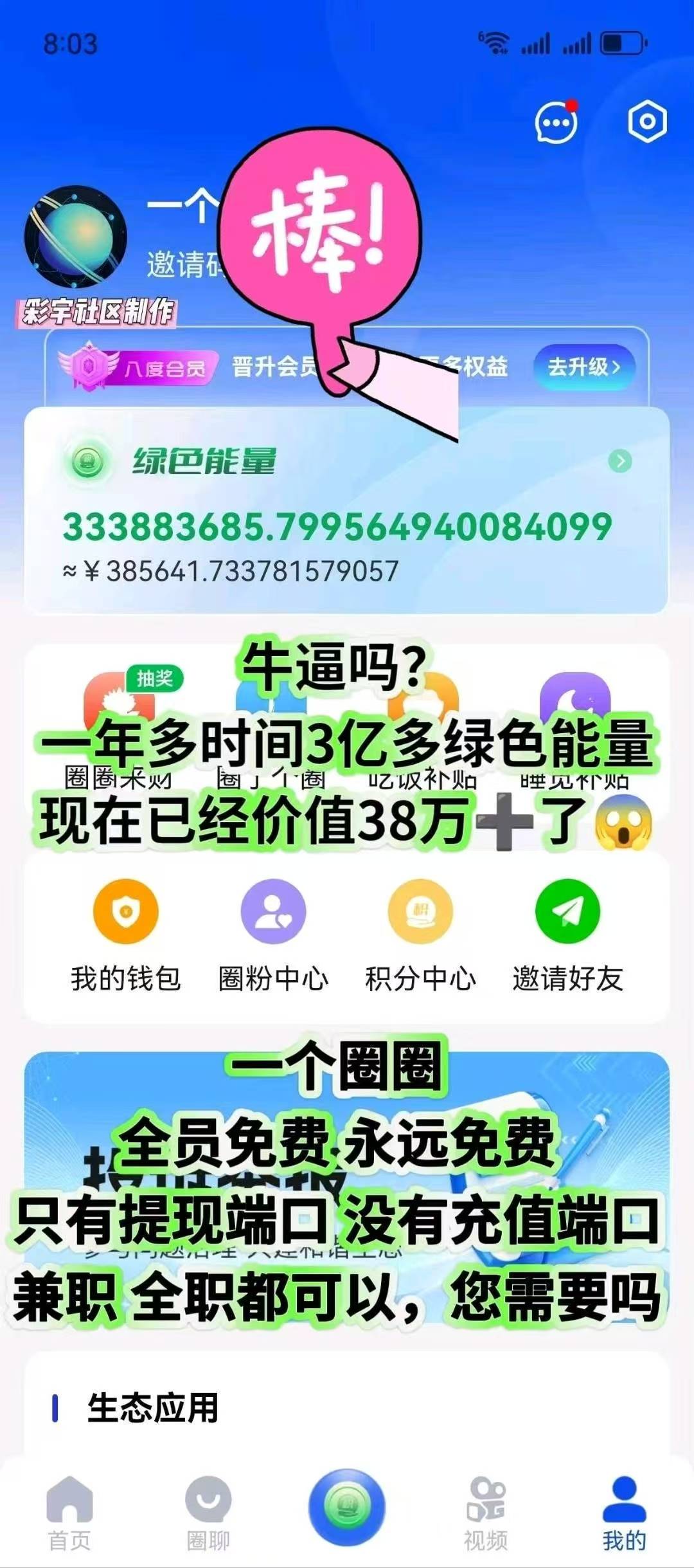 资源图片