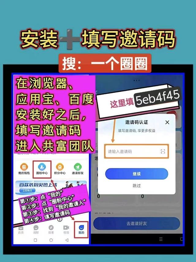 资源图片