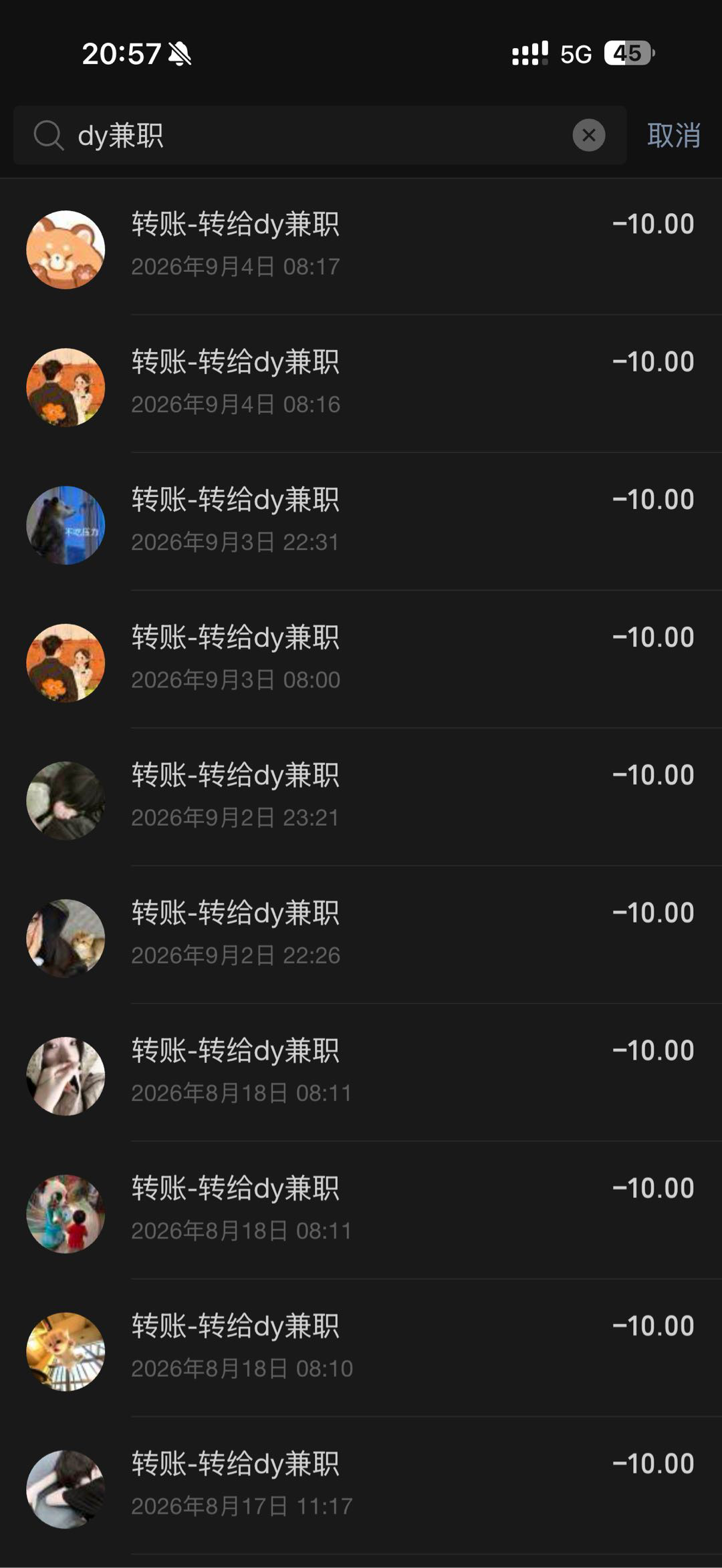 资源图片