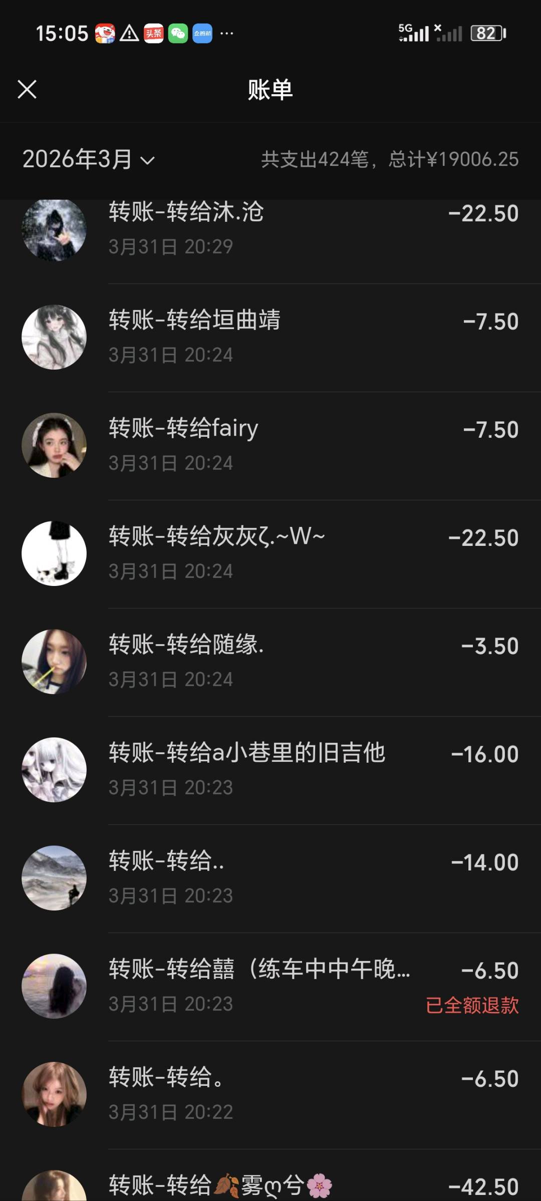 资源图片