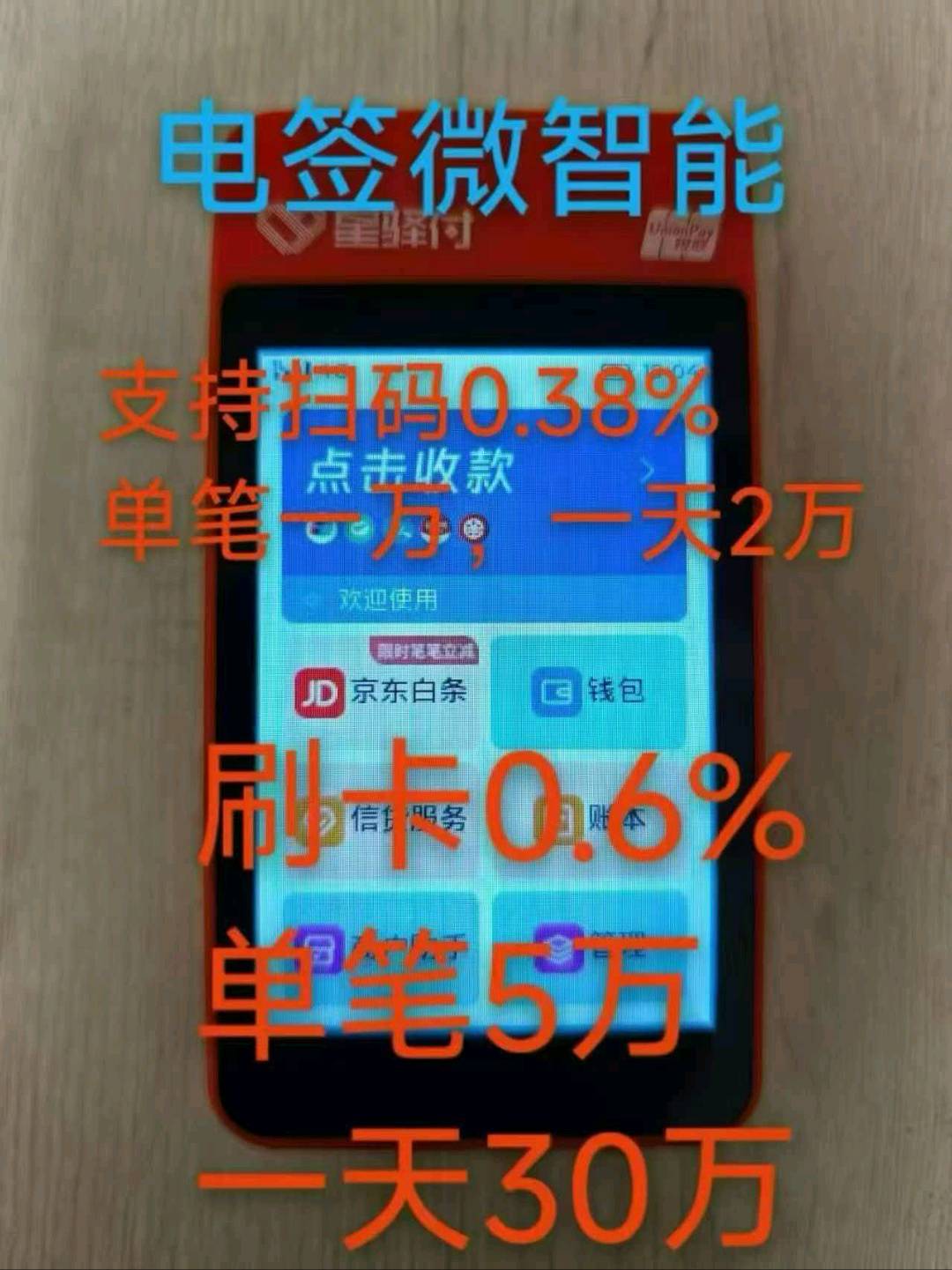 资源图片