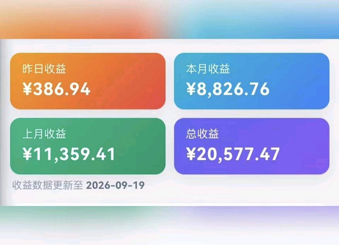 资源图片