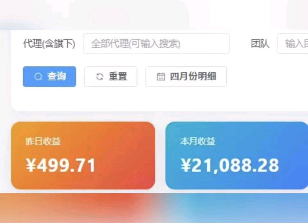 资源图片