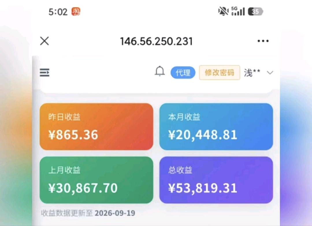 资源图片