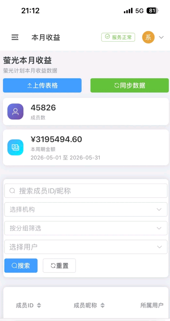 资源图片