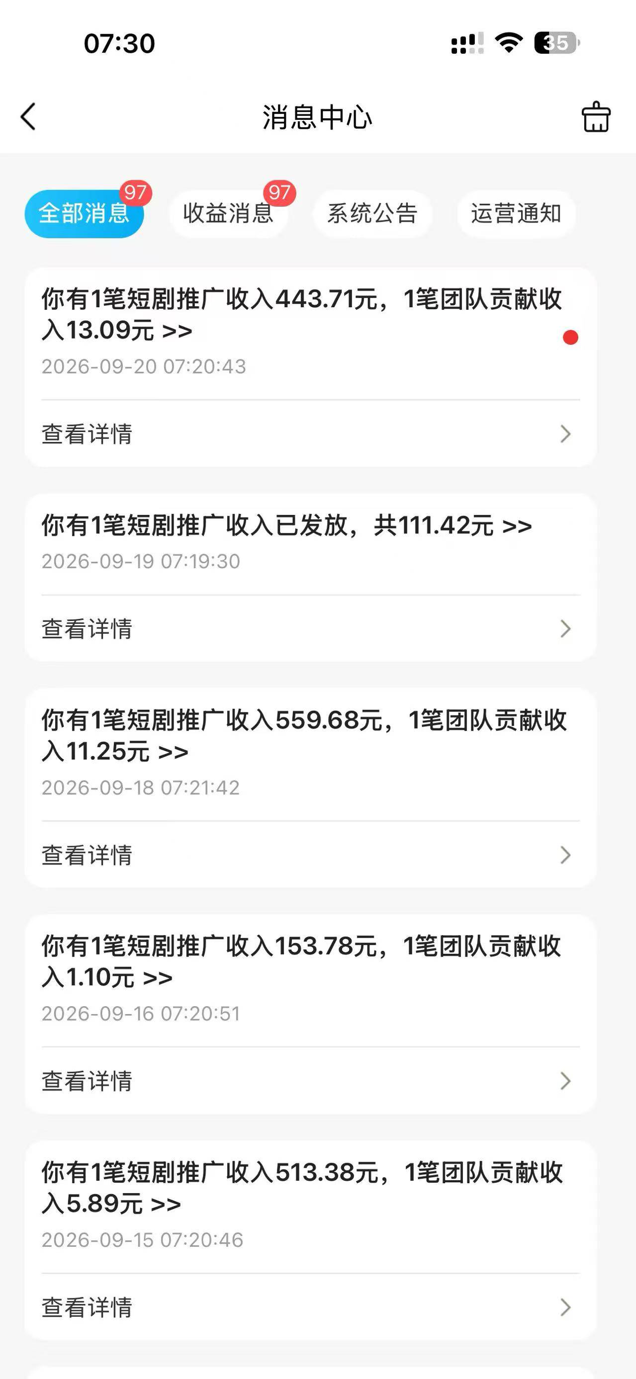 资源图片