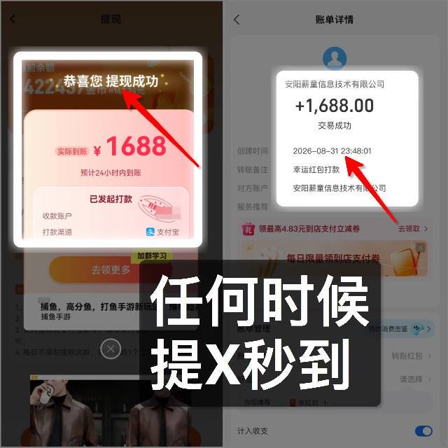 资源图片