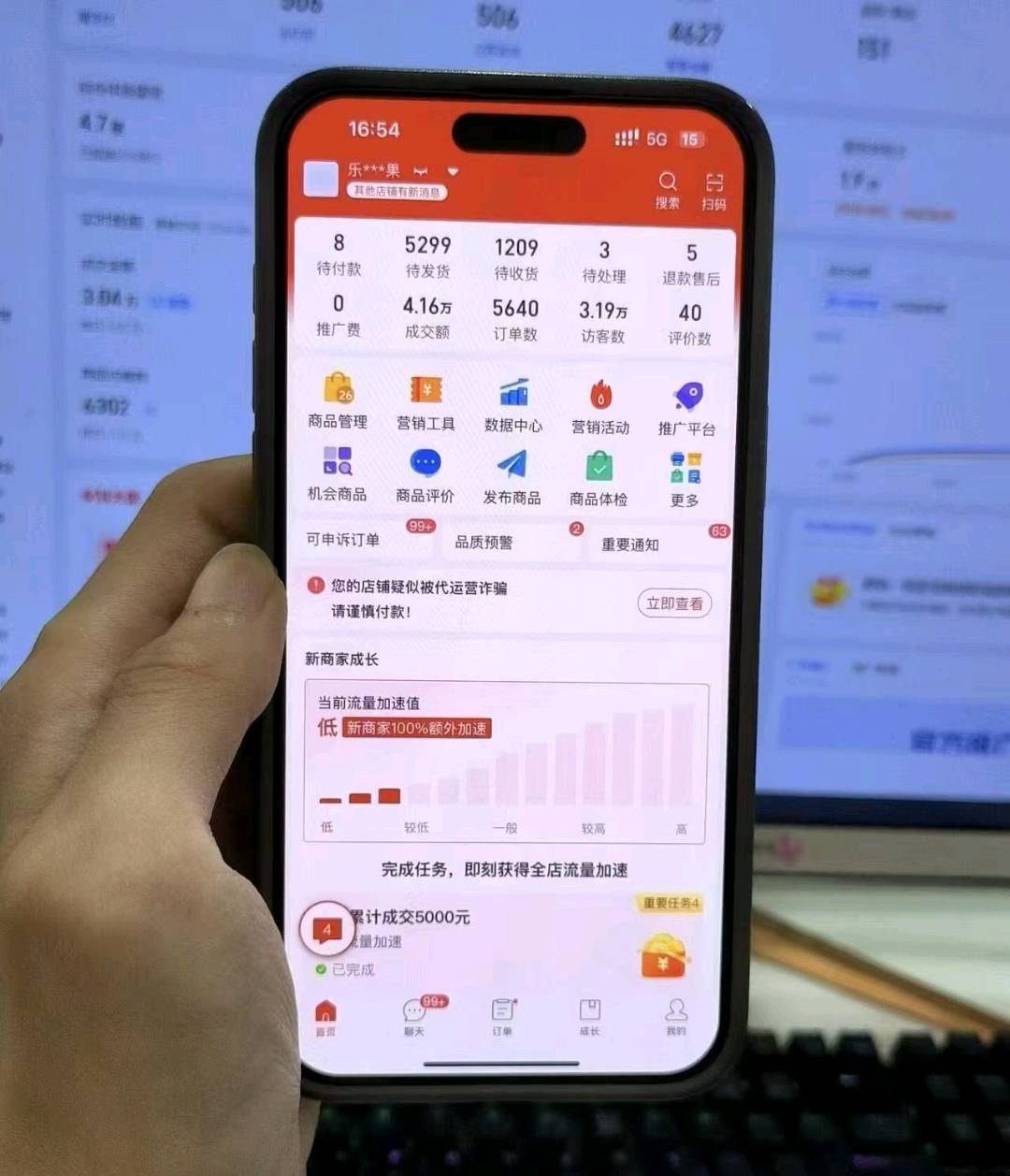 资源图片