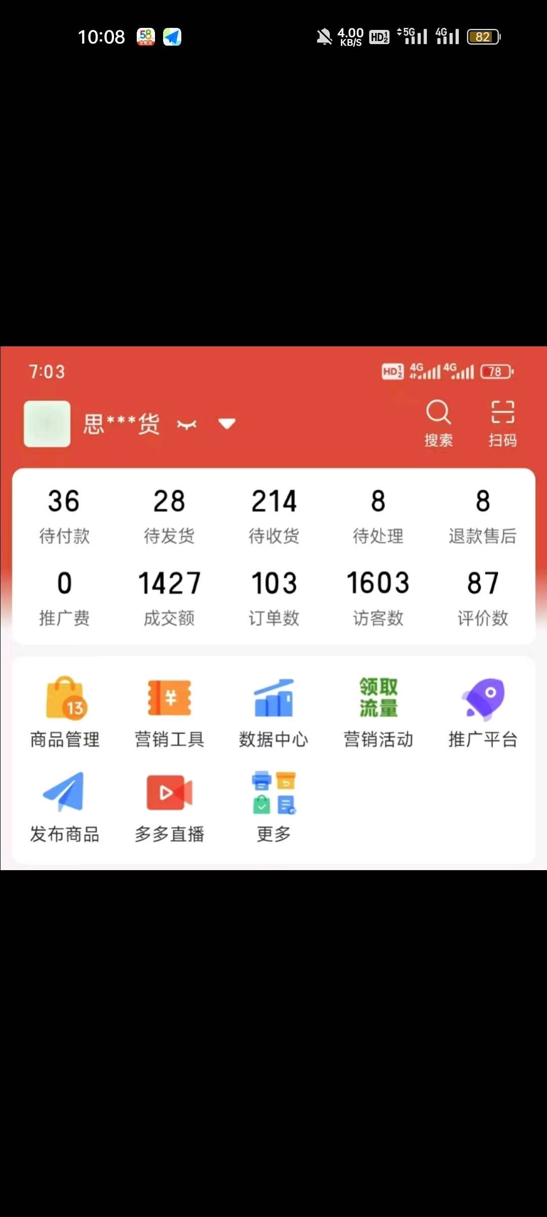 资源图片
