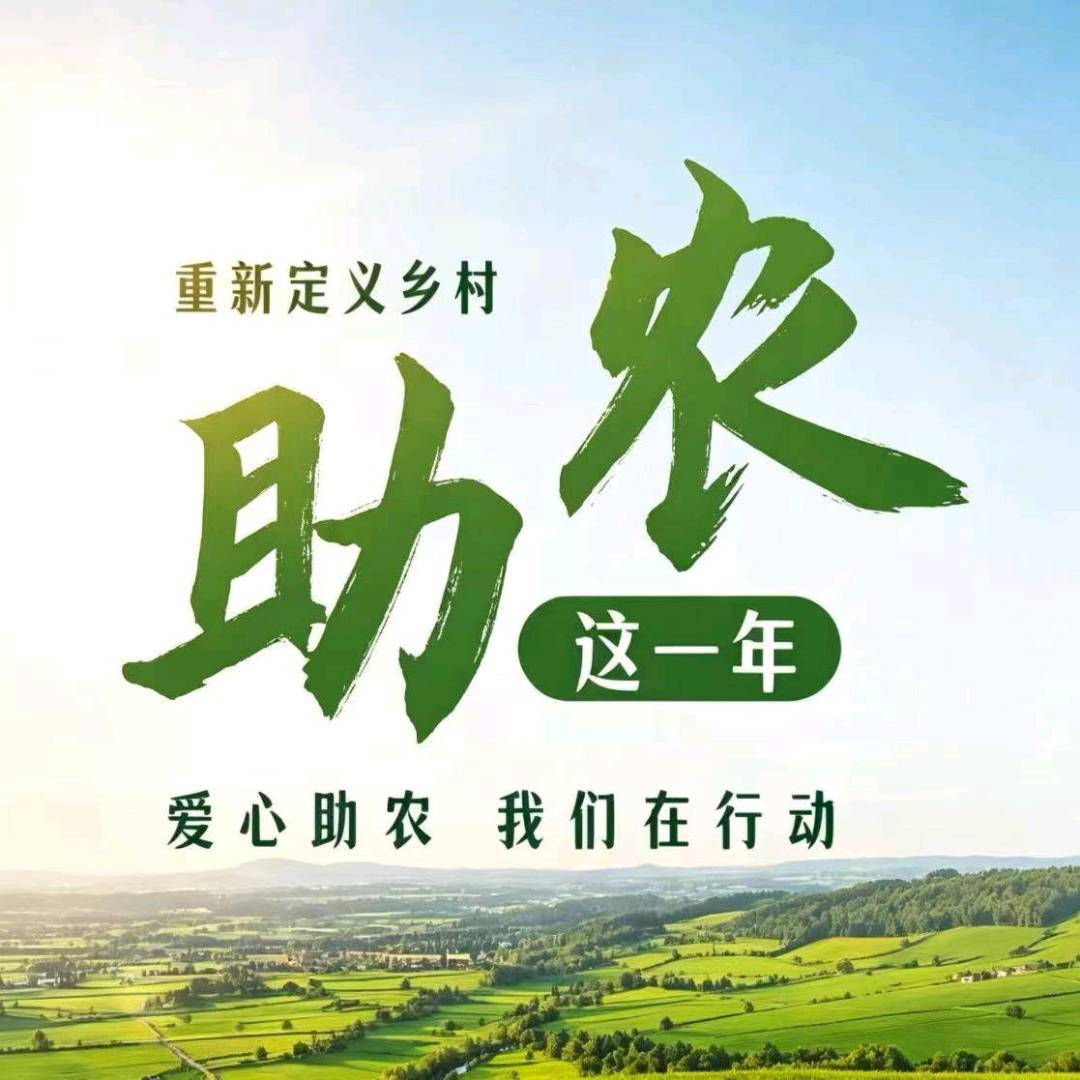 李先生