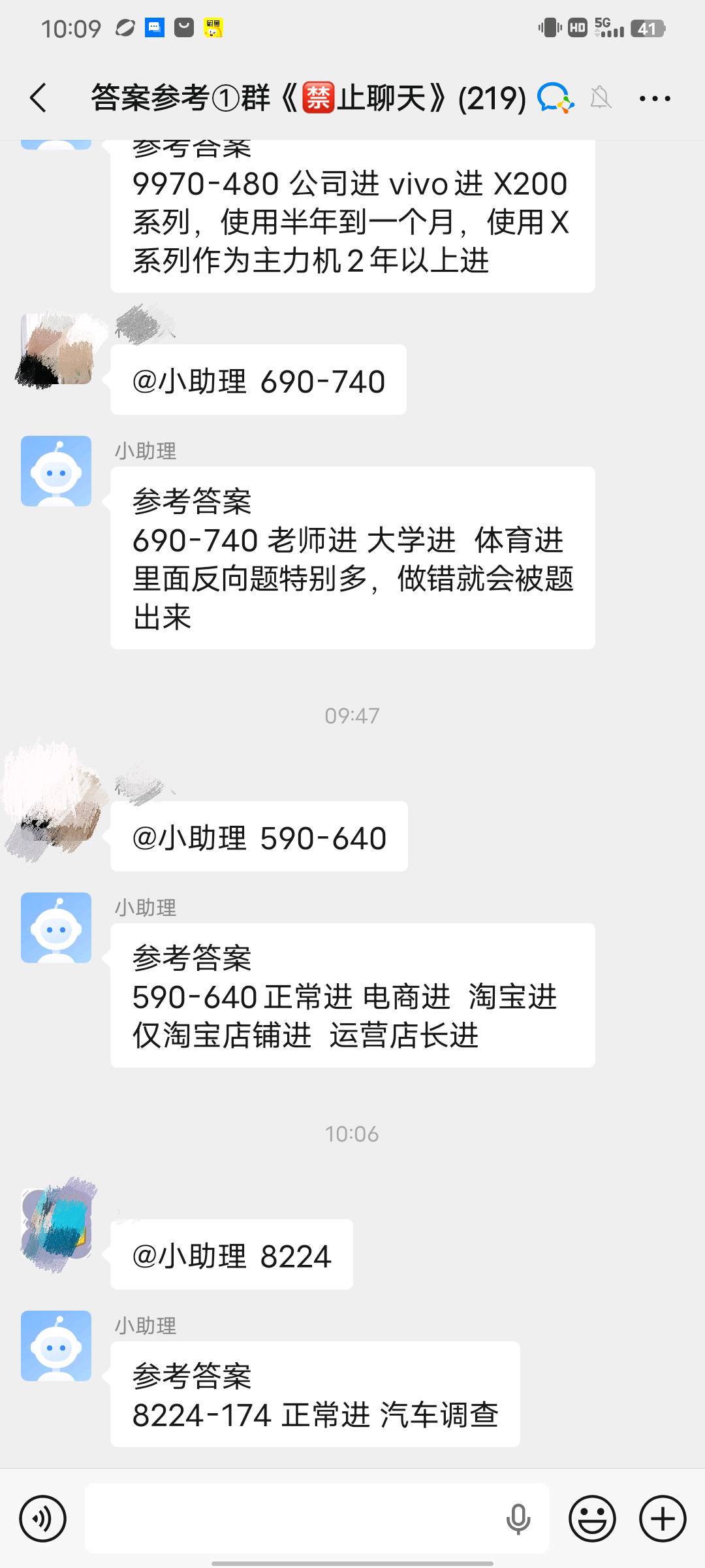 资源图片