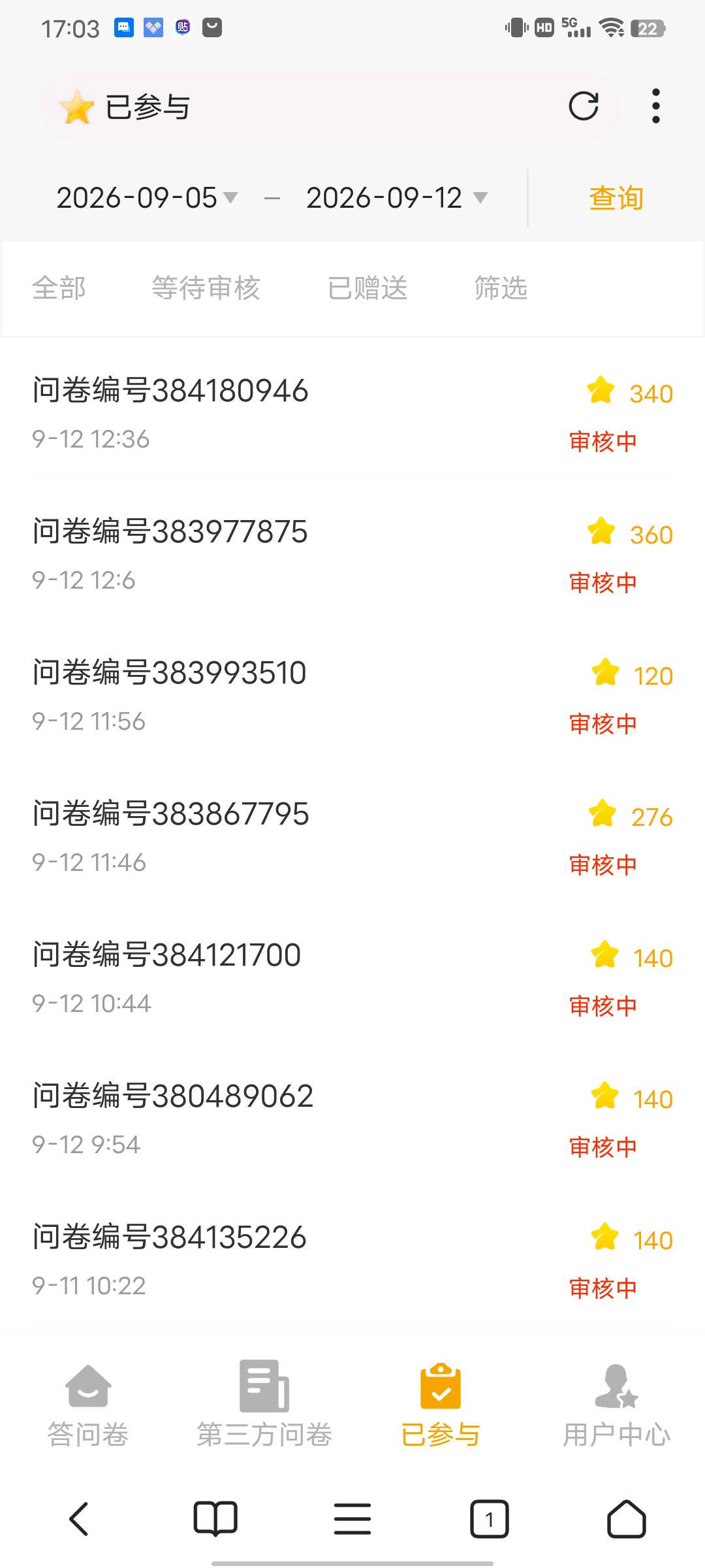 资源图片